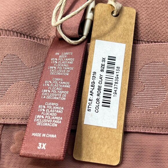 SKIMS After Hours Leggings Rose Clay 3X - Picture 7 of 10